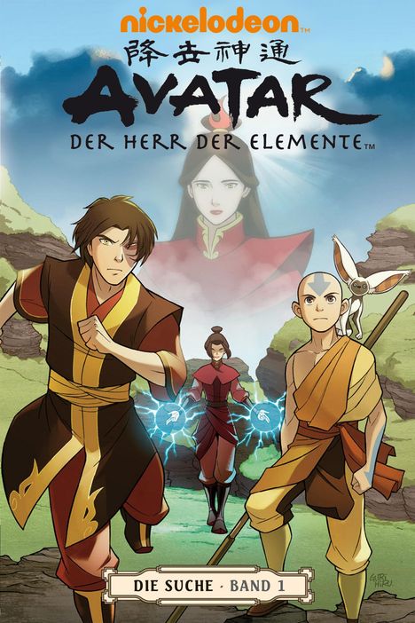 Gene Luen Yang: Avatar: Der Herr der Elemente 05, Buch