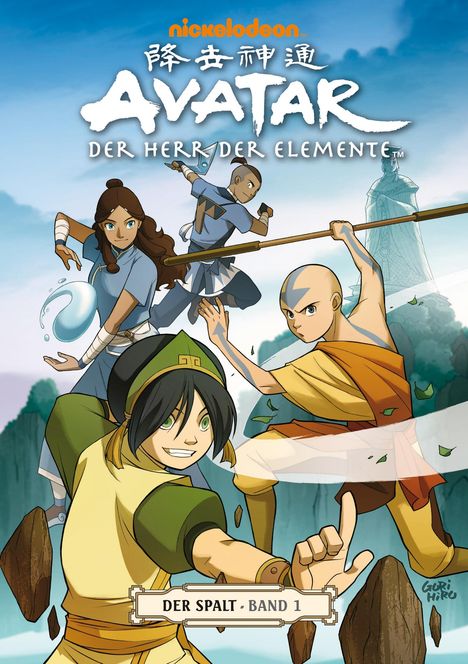 Gene Luen Yang: Avatar: Der Herr der Elemente Comicband 8, Buch