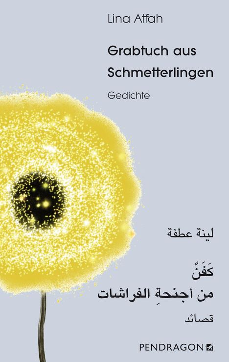 Lina Atfah: Grabtuch aus Schmetterlingen, Buch