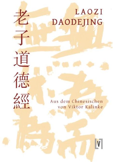 Laozi: Daodejing - Taoteking, Buch