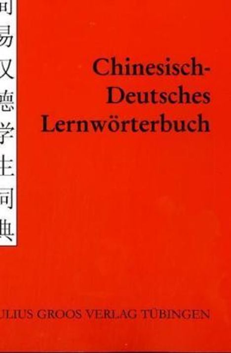 Andreas Guder-Manitius: Chinesisch - Deutsches Lernwörterbuch, Buch