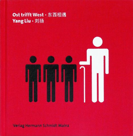 Yang Liu: Ost trifft West, Buch