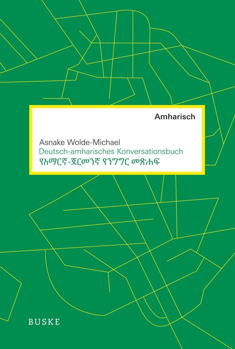 Asnake Wolde-Michael: Deutsch-amharisches Konversationsbuch, Buch