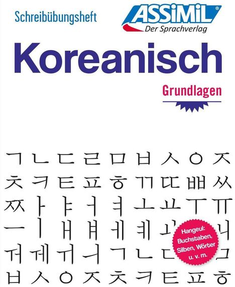 ASSiMiL Koreanisch - Die Hangeul-Schrift - Übungsheft, Buch