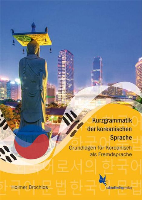 Holmer Brochlos: Kurzgrammatik der koreanischen Sprache, Buch
