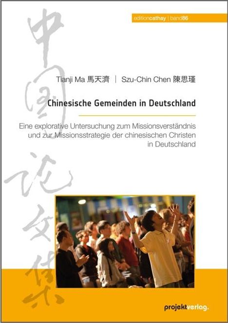 Tianji Ma: Chinesische Gemeinden in Deutschland, Buch