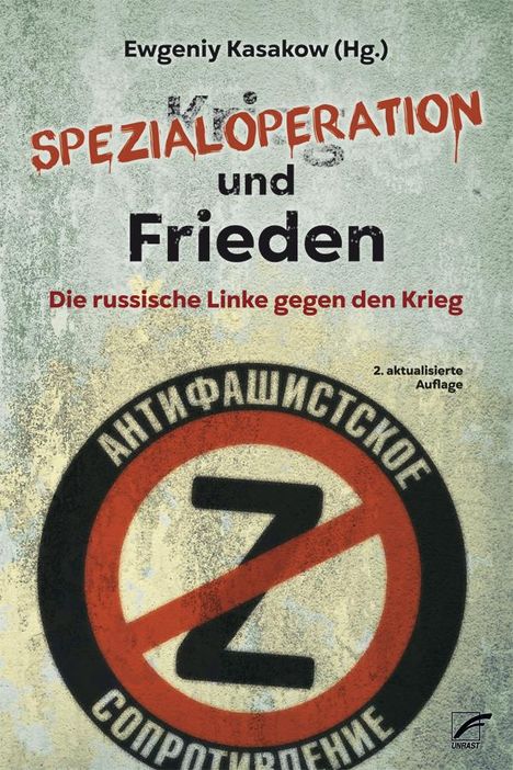 Spezialoperation und Frieden, Buch
