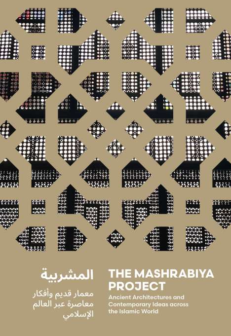 Ahmed Abdelazim: The Mashrabiya Project, Buch