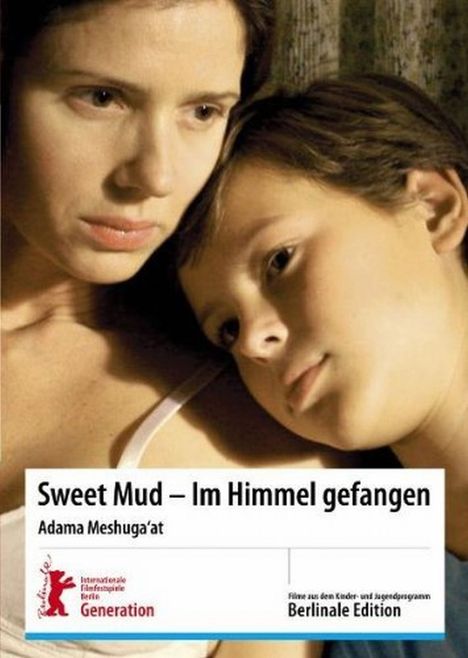 Sweet Mud - Im Himmel gefangen, DVD