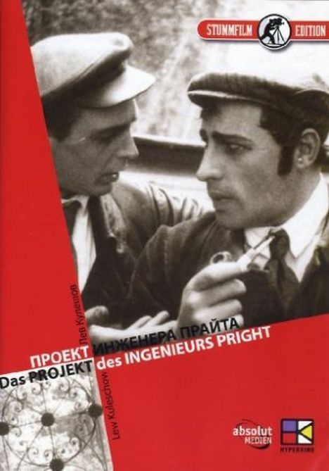 Das Projekt des Ingenieurs Pright, DVD