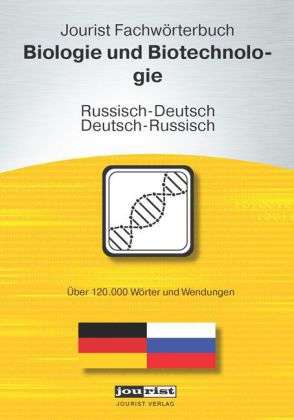 Jourist Fachwörterbuch Biologie und Biotechnologie Russisch-Deutsch, Deutsch-Russisch, CD-ROM, CD-ROM