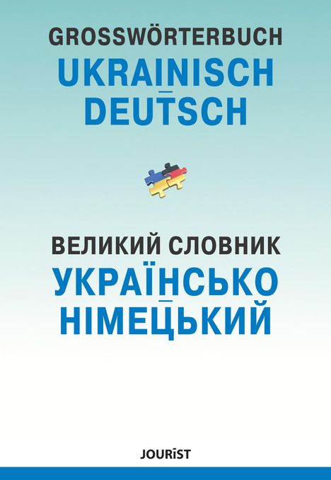Großwörterbuch Ukrainisch-Deutsch, Buch
