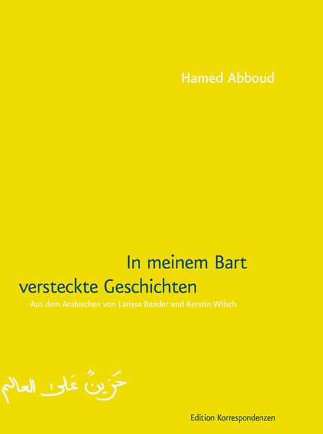 Hamed Abboud: In meinem Bart versteckte Geschichten, Buch