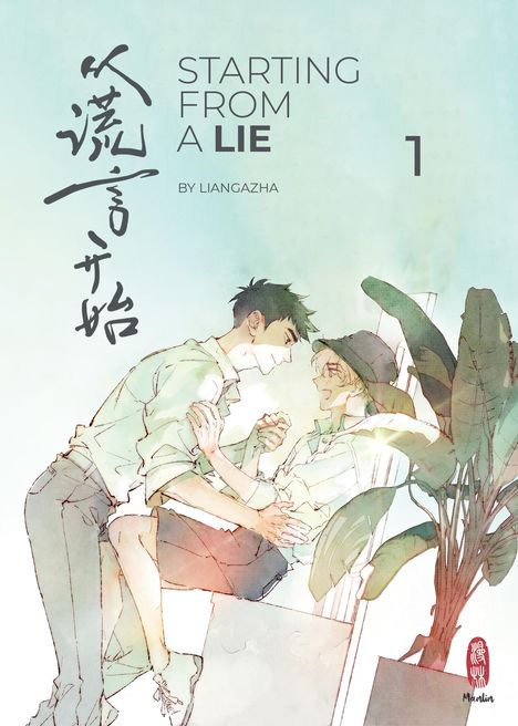 Liangazha: Starting From a Lie 1, Buch