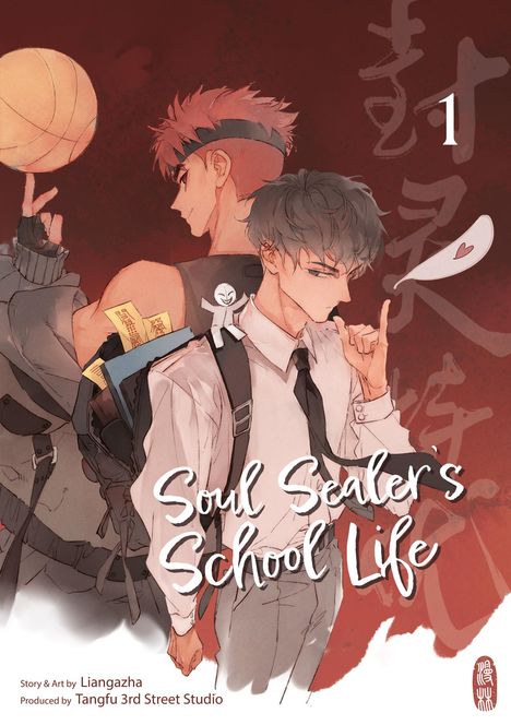 Liangazha: Soul Sealer's School Life 1, Buch