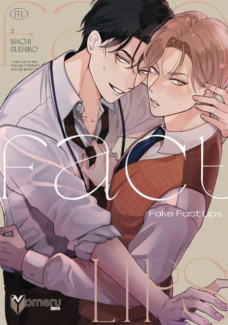 Machi Suehiro: Fake Fact Lips, Buch