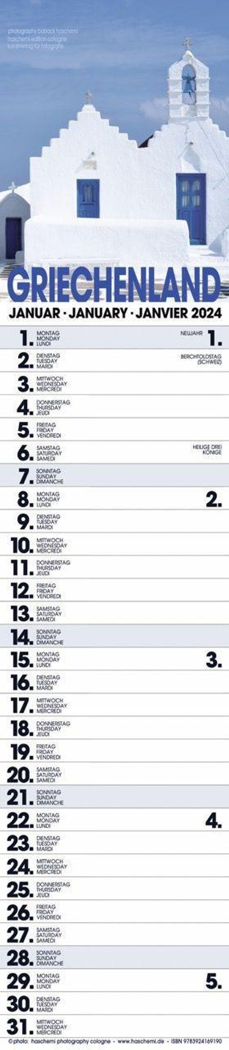 Griechenland 2022 Fotoplaner Small, Kalender