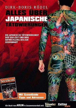 Dirk-Boris Rödel: Alles über japanische Tätowierungen, Buch