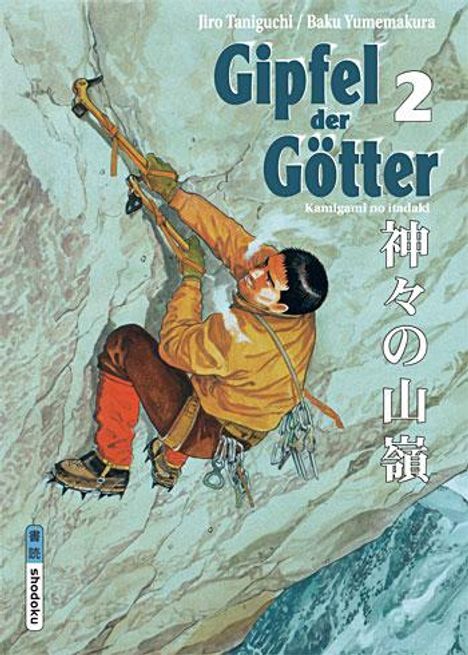 Taniguchi: Gipfel der Götter 02, Buch
