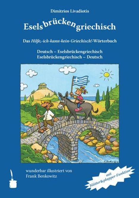 Dimitrios Livadiotis: Eselsbrückengriechisch, Buch