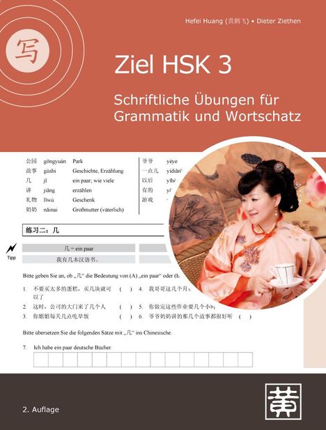 Hefei Huang: Ziel HSK 3, Buch