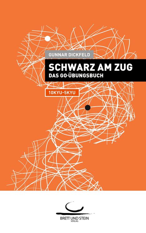 Gunnar Dickfeld: Schwarz am Zug, Buch