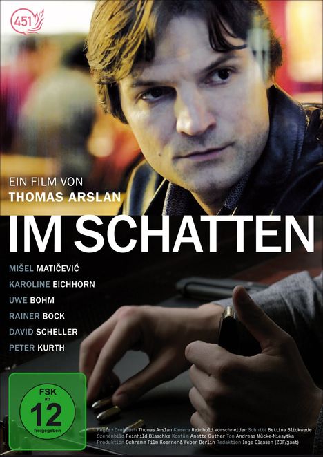 Im Schatten, DVD