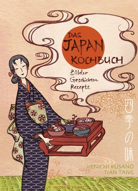Kenichi Kusano: Das Japan-Kochbuch, Buch