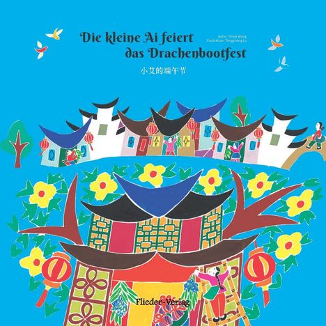 Ai feiert das Drachenbootfest, Buch