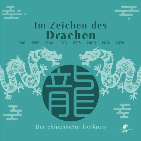 Nora Frisch: Im Zeichen des Drachen, Buch