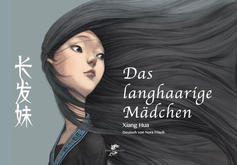 Xiang Hua: Das Langhaarige Mädchen, Buch