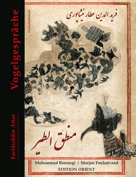 Fariduddin Attar: Vogelgespräche, Buch