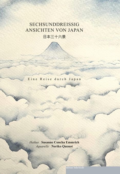 Susanne Concha Emmrich: Sechsunddreissig Ansichten von Japan, Buch