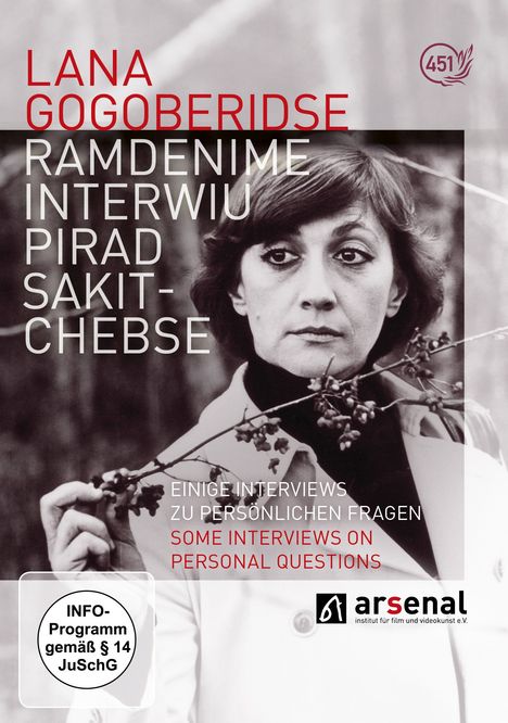 Ramdenime interwiu pirad sakitchebse (OmU), DVD