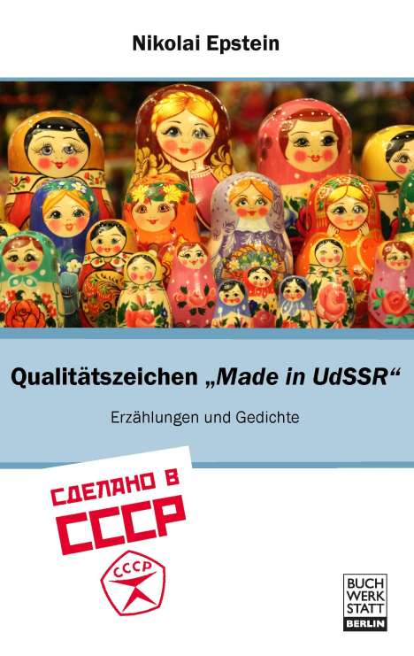 Nikolai Epstein: Qualitätszeichen Made in UdSSR, Buch