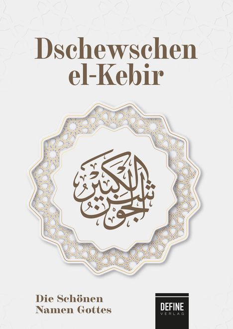 Dschewschen el-Kebir, Buch