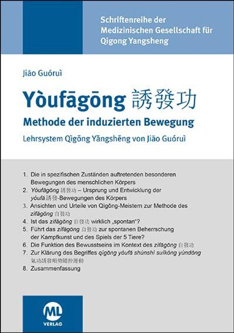 Jiao Guorui: Youfagong - Methode der induzierten Bewegung, Buch