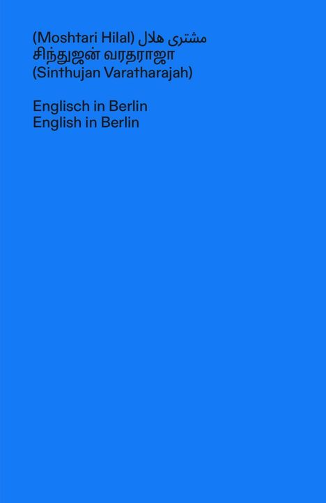 Moshtari Hilal: Englisch in Berlin, Buch