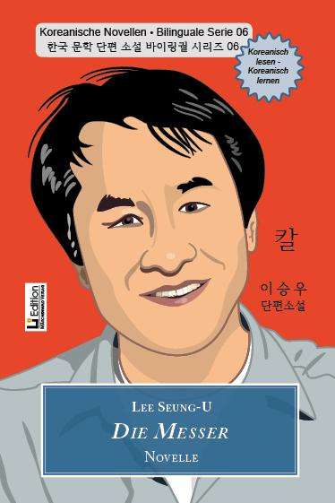 Seung-U Lee: Die Messer, Buch