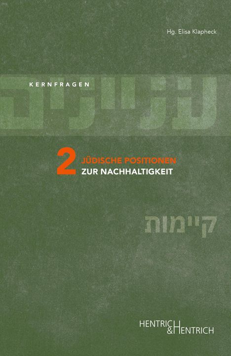 Jüdische Positionen zur Nachhaltigkeit, Buch