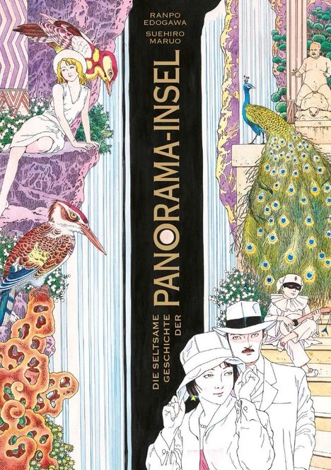 Suehiro Maruo: Die seltsame Geschichte der Panorama-Insel, Buch