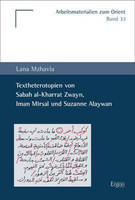 Lana Mzhavia: Mzhavia, L: Textheterotopien von Sabah al-Kharrat Zwayn, Ima, Buch