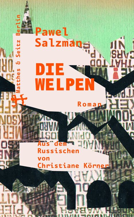 Pawel Salzman: Die Welpen, Buch