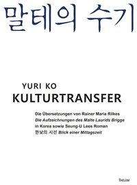 Yuri Ko: Ko, Y: Kulturtransfer, Buch