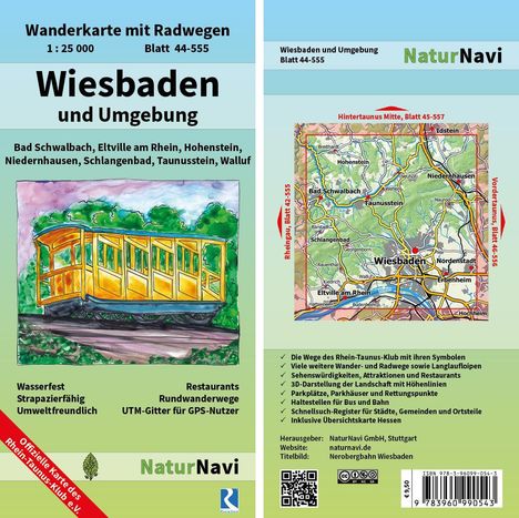 Cover/Produkt Ansicht vergrößern