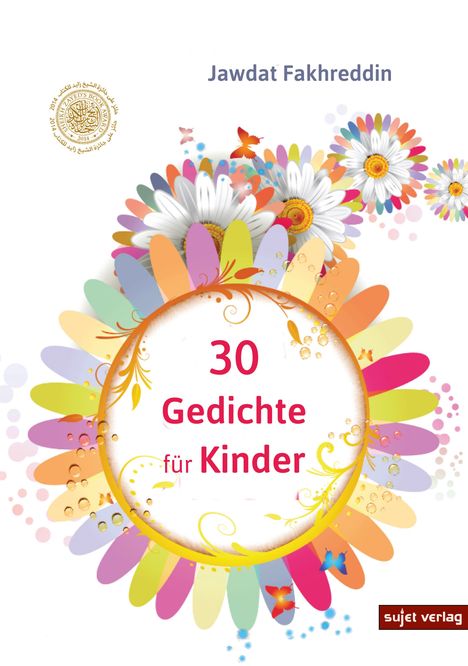 Jawdat Fakhreddin: 30 Gedichte für Kinder, Buch