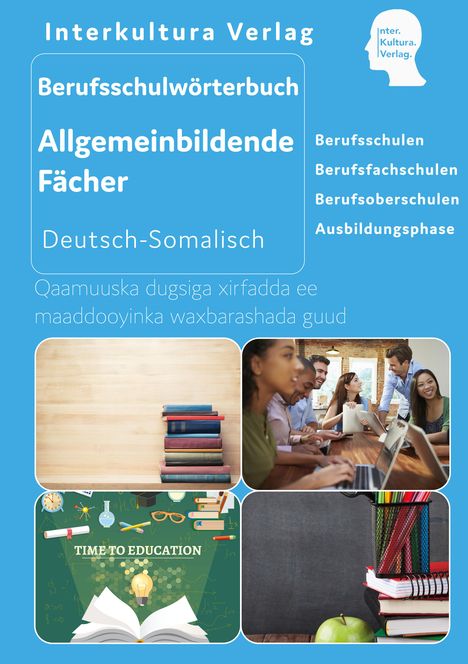 Interkultura Berufsschulwörterbuch für allgemeinbildende Fächer, Buch