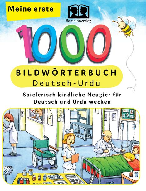 Meine ersten 1000 Wörter Bildwörterbuch Deutsch-Urdu, Buch