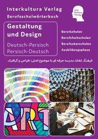 Berufsschulwtb. Gestaltung und Design, Buch