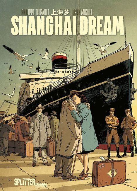 Philippe Thirault: Shanghai Dream, Buch